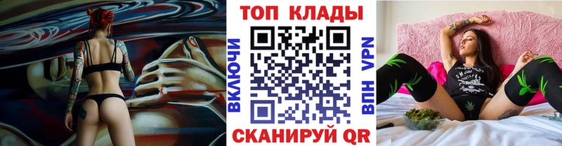 Сколько стоит Каргат Метамфетамин  A PVP  ГАШ  МЕФ  КОКАИН 