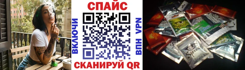 БУТИРАТ вода Каргат