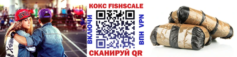 цена наркотик  Каргат  Кокаин Боливия 