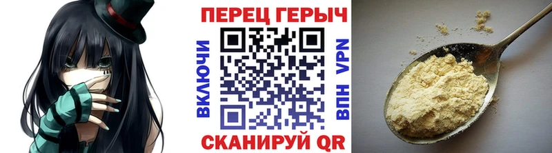 дарнет шоп  Каргат  ГЕРОИН VHQ 