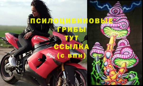 дистиллят марихуана Алзамай