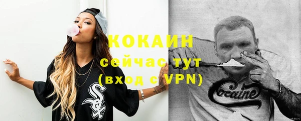 прущие крисы Алексеевка
