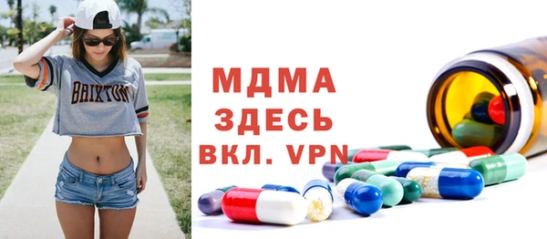 прущие крисы Алексеевка