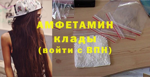 прущие крисы Алексеевка