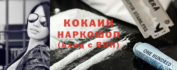 прущие крисы Алексеевка