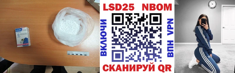 Лсд 25 экстази кислота  где можно купить   mega как войти  Каргат 