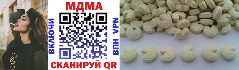 MDMA crystal  даркнет сайт  мориарти какой сайт  Каргат 