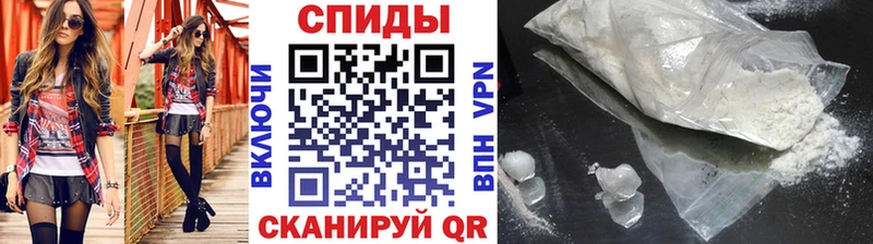 Метамфетамин мет  купить   Каргат 